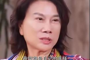 众媒体人谈男篮开局：胡金秋能里能外 终于看到全神贯注的男篮