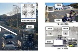 半岛手机客户端官网首页截图0